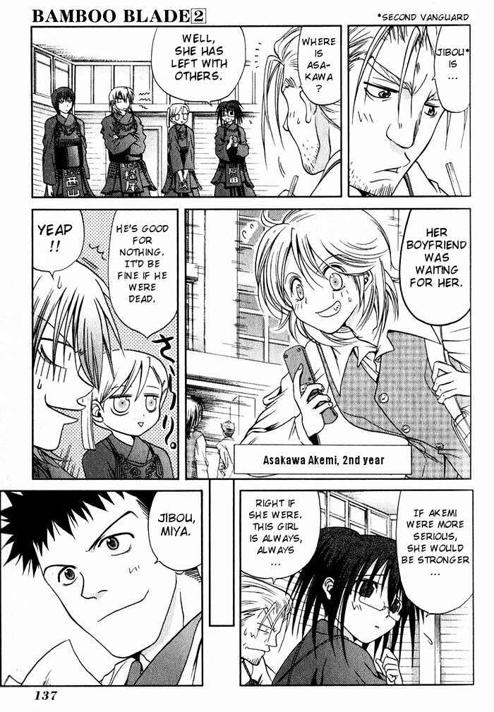 Chapter 17 - Page 6