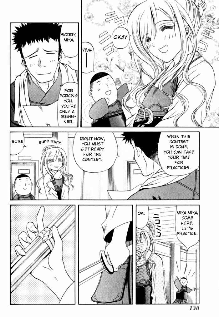 Chapter 17 - Page 7
