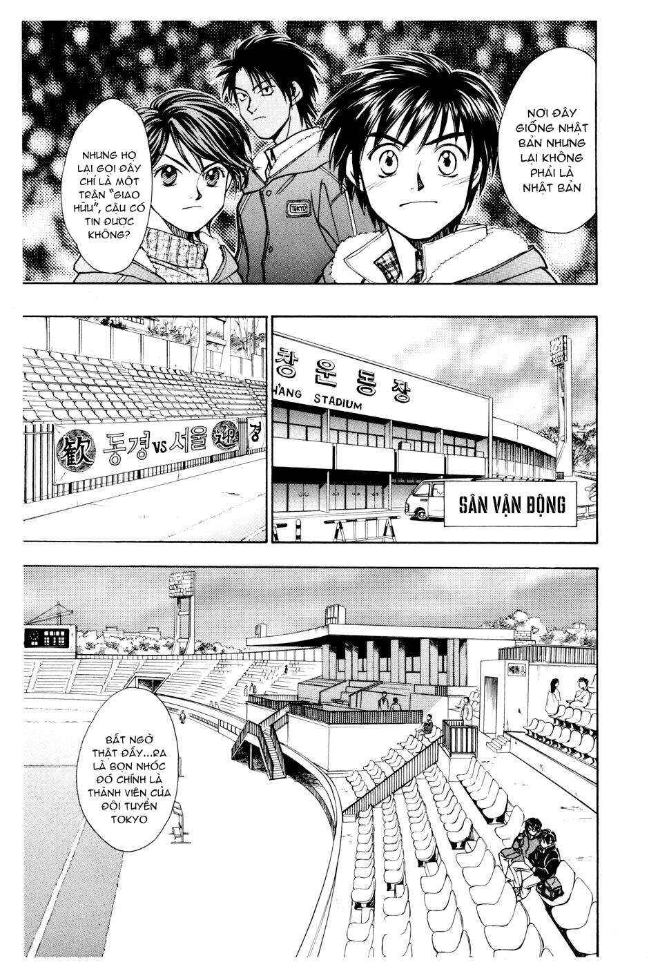 Chapter 151 - Page 10