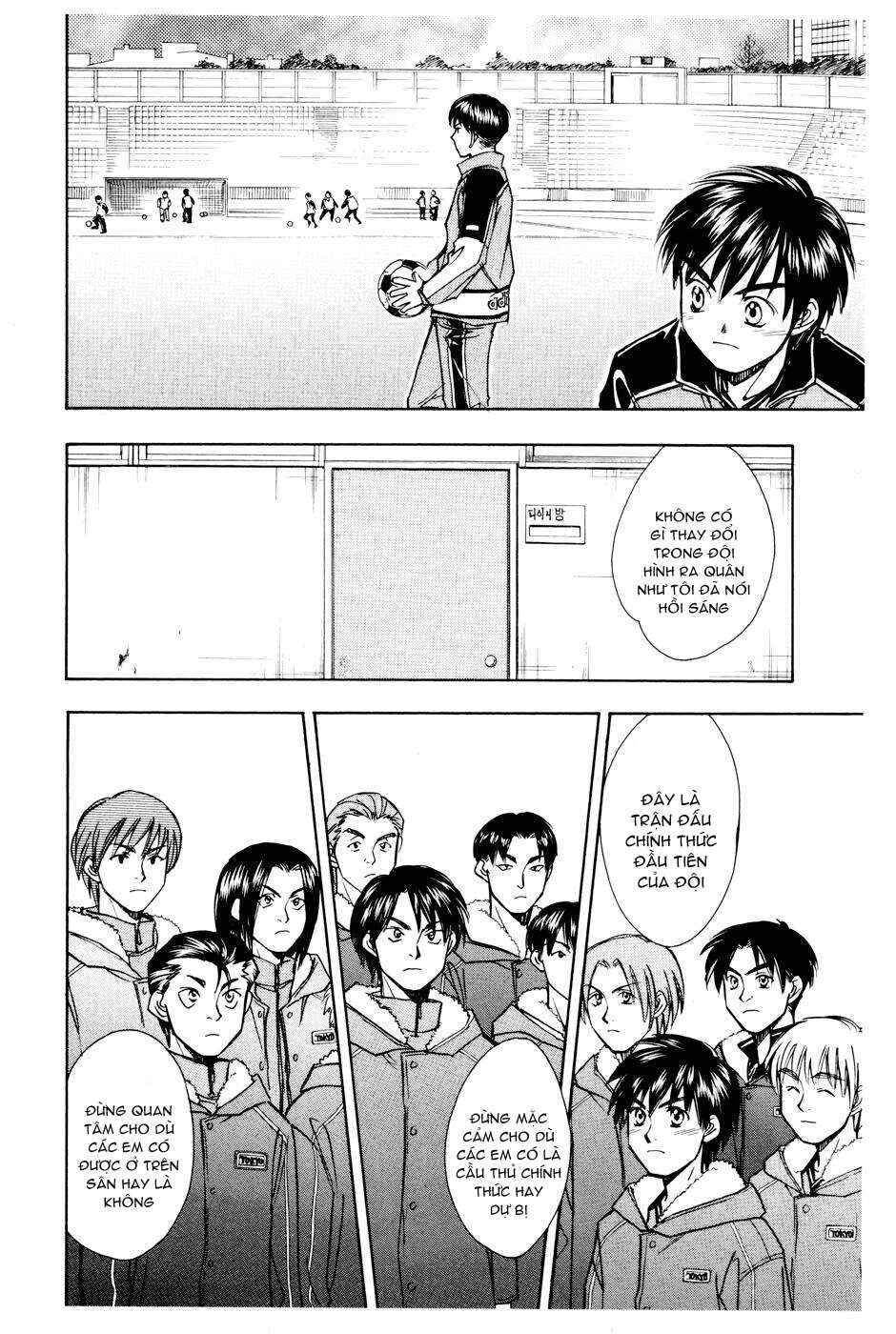 Chapter 151 - Page 13