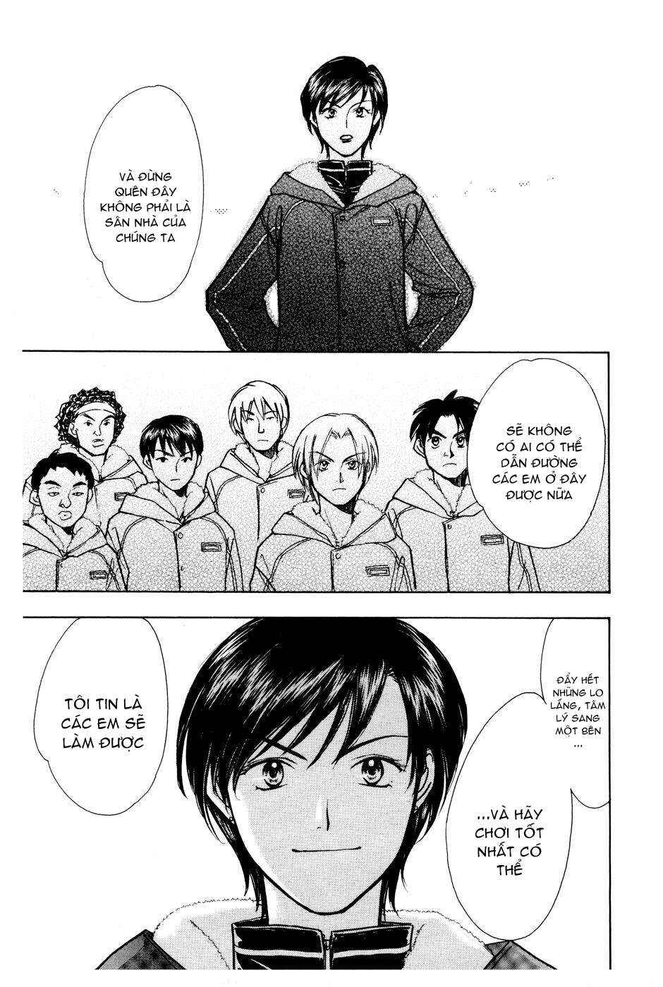 Chapter 151 - Page 14