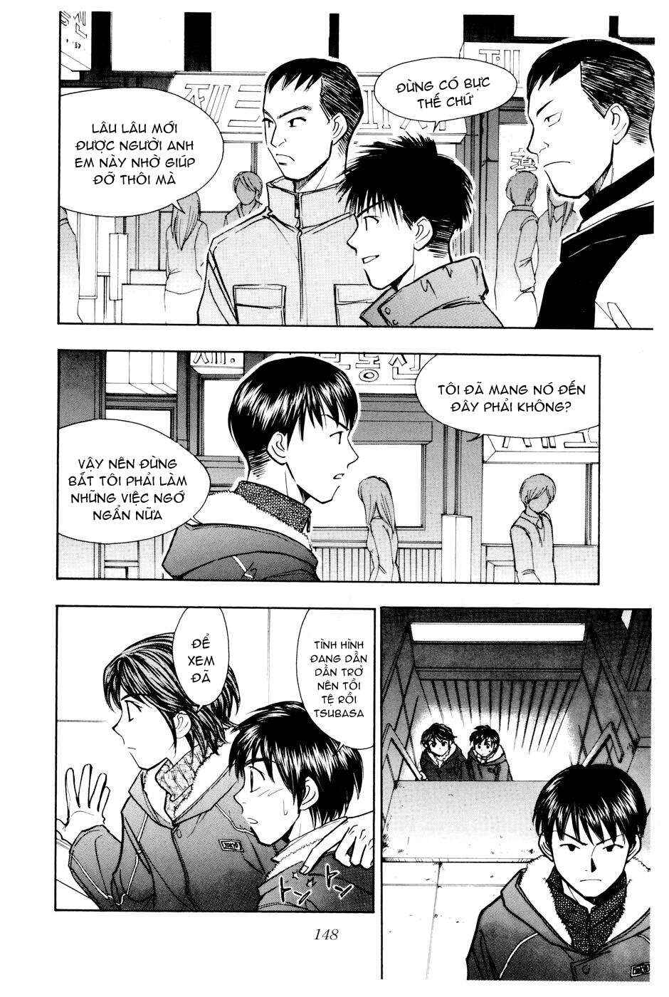 Chapter 151 - Page 3