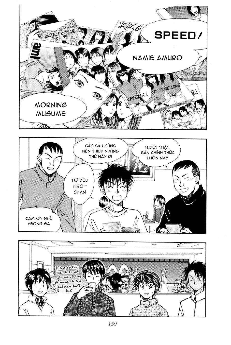 Chapter 151 - Page 5
