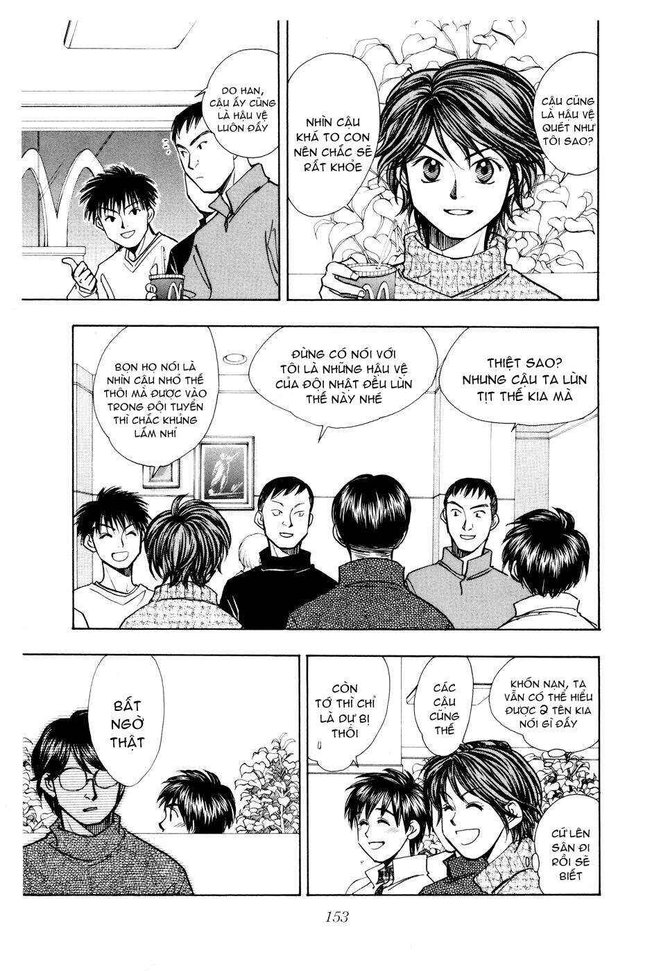 Chapter 151 - Page 8