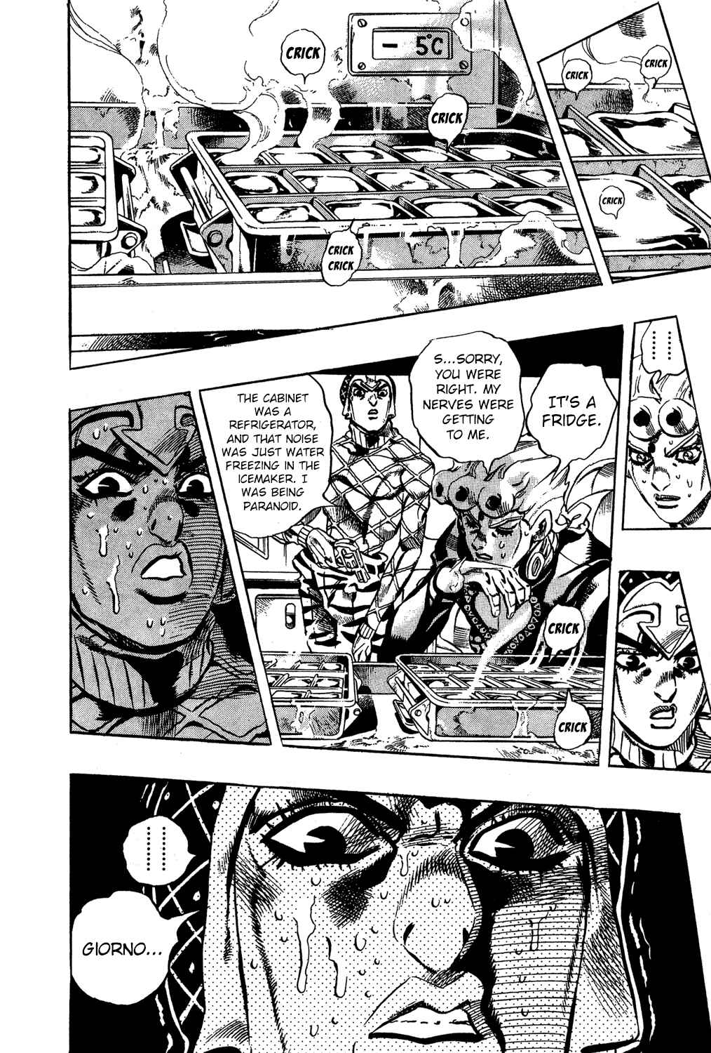 Chapter 94 - Page 15