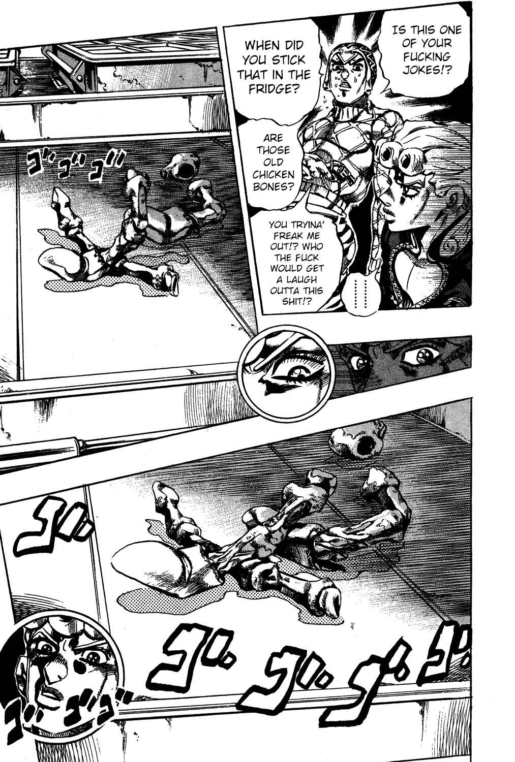 Chapter 94 - Page 16