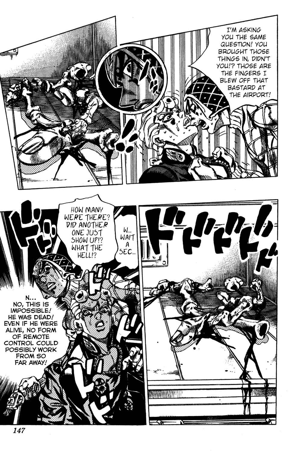 Chapter 94 - Page 18