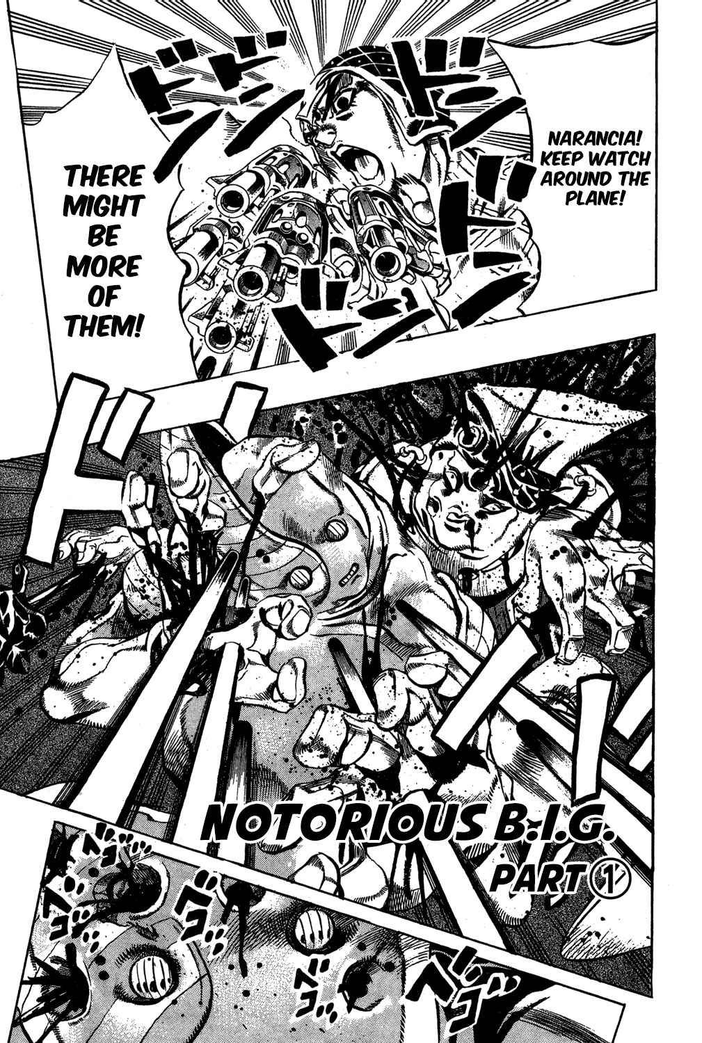 Chapter 94 - Page 2