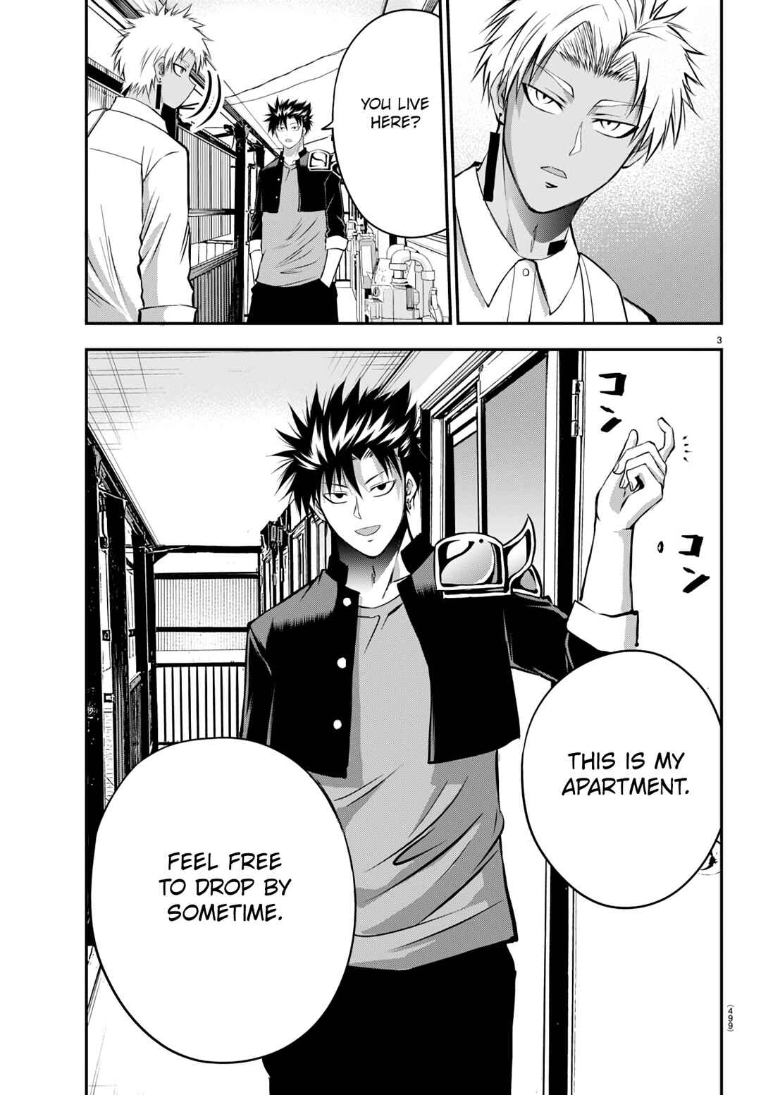 Chapter 15 - Page 3