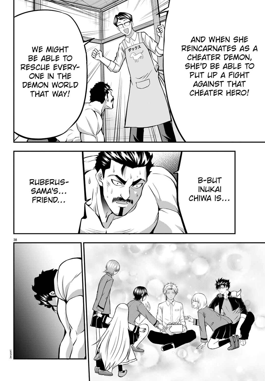 Chapter 15 - Page 38