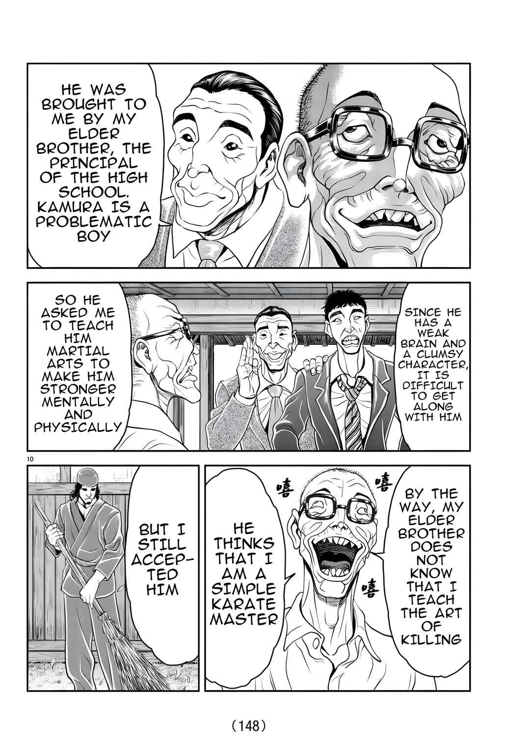Chapter 17 - Page 11