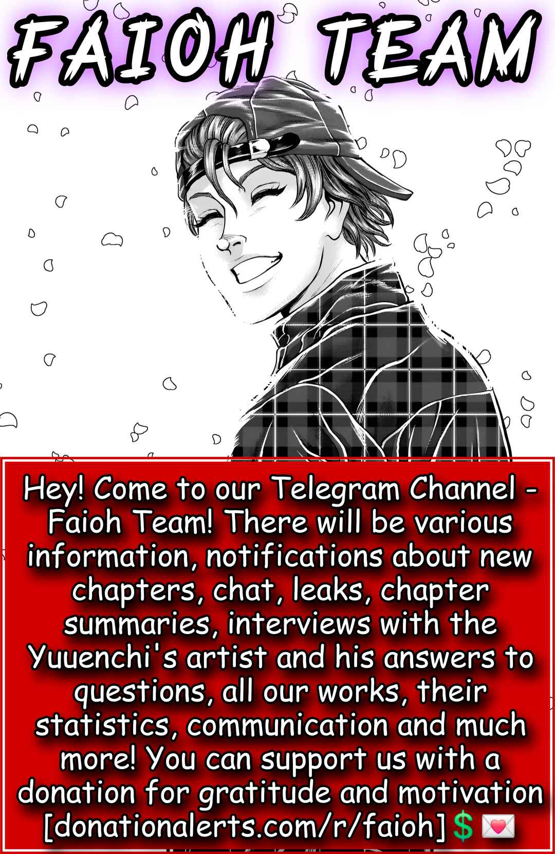 Chapter 17 - Page 38