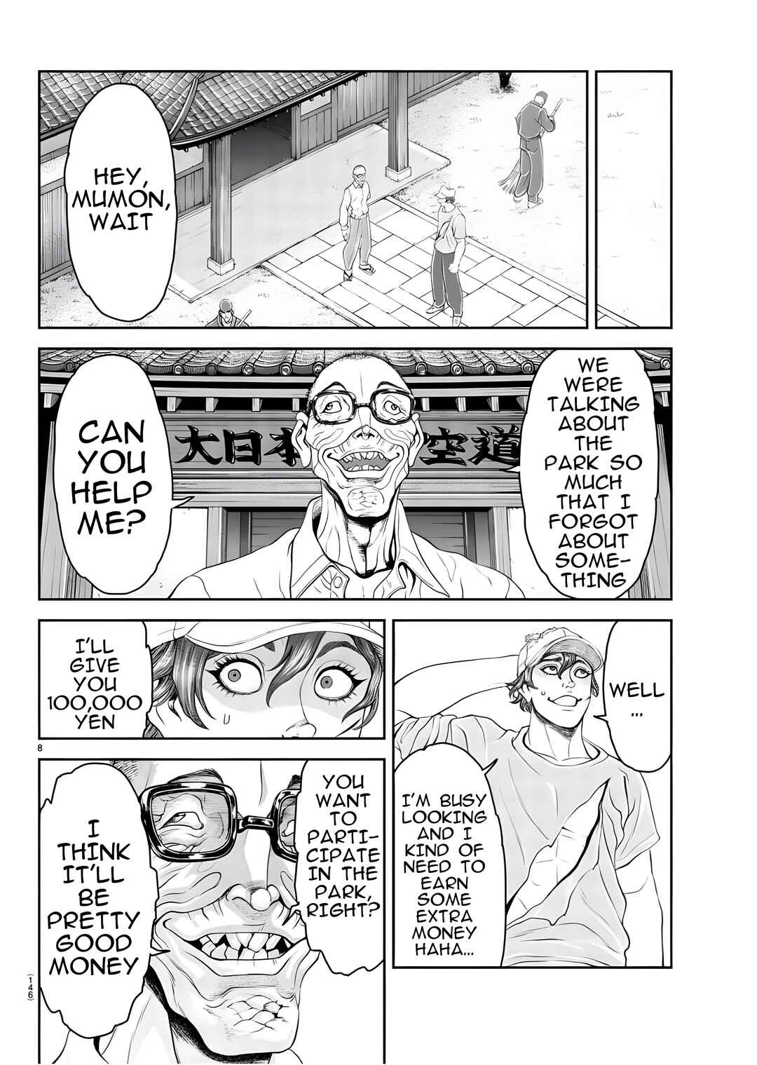 Chapter 17 - Page 9