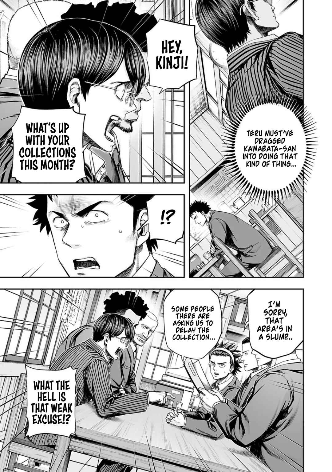Chapter 312 - Page 5