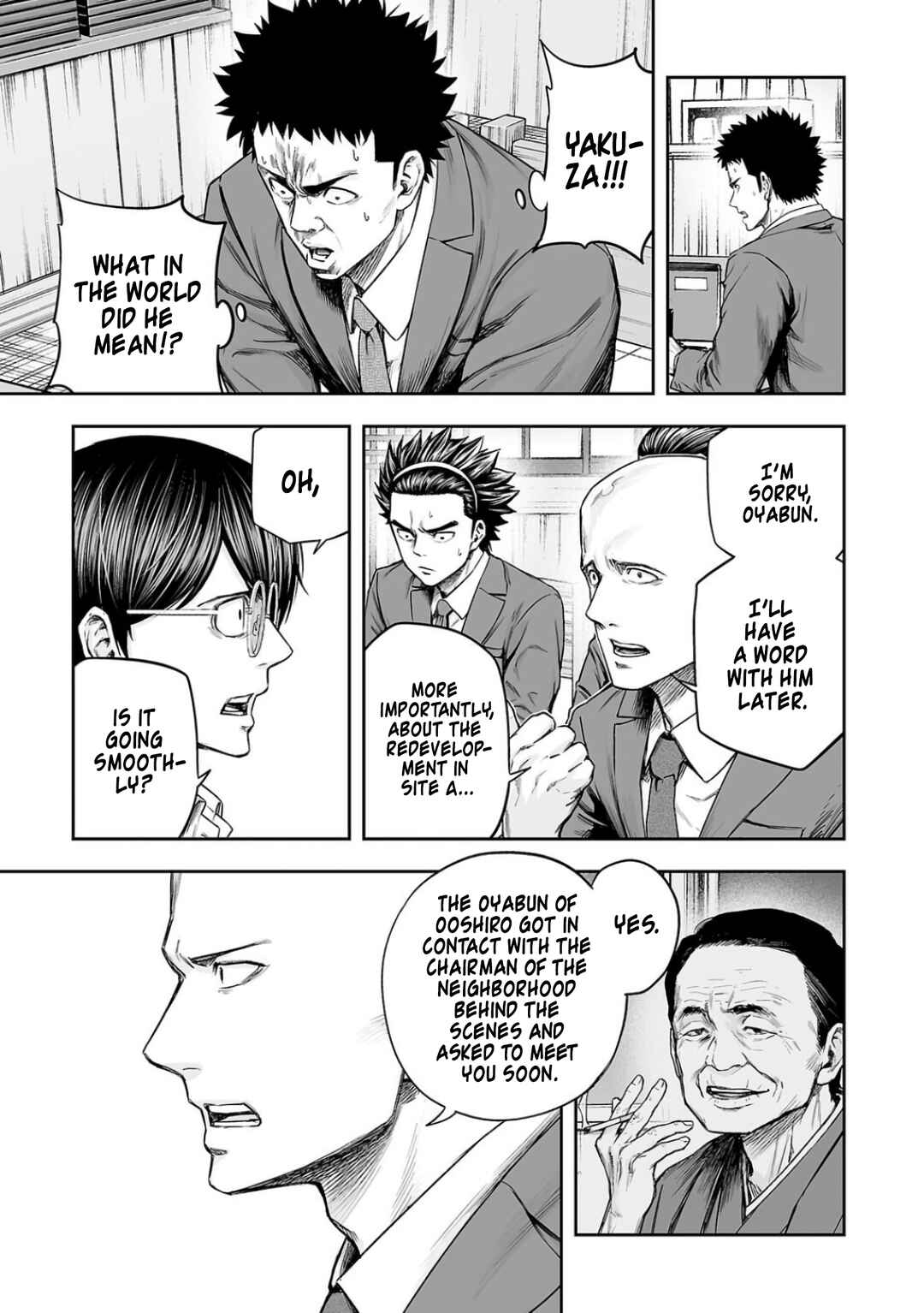 Chapter 312 - Page 7