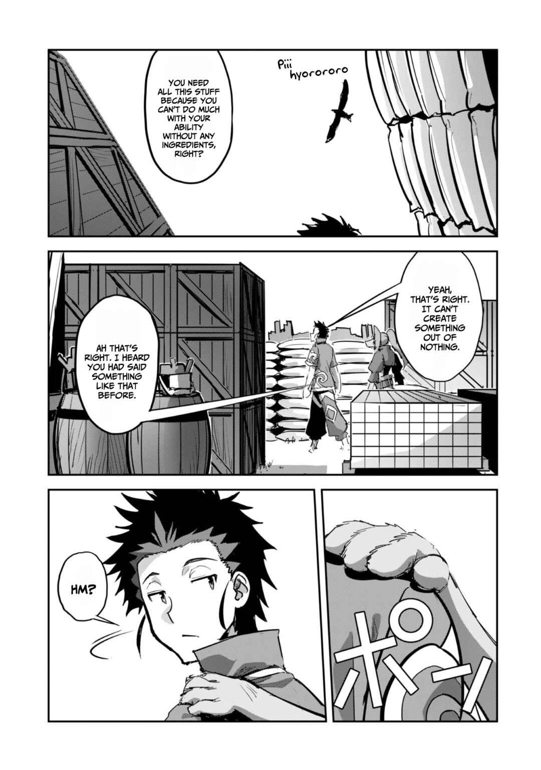 Chapter 41 - Page 17