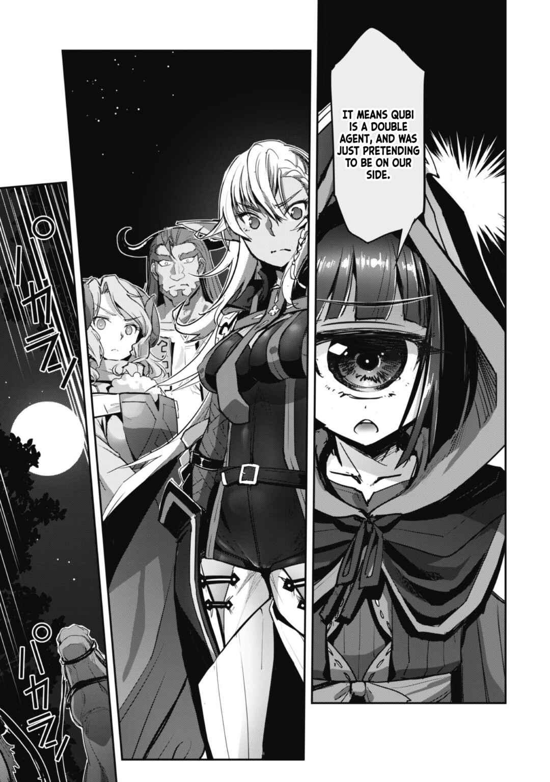 Chapter 41 - Page 23