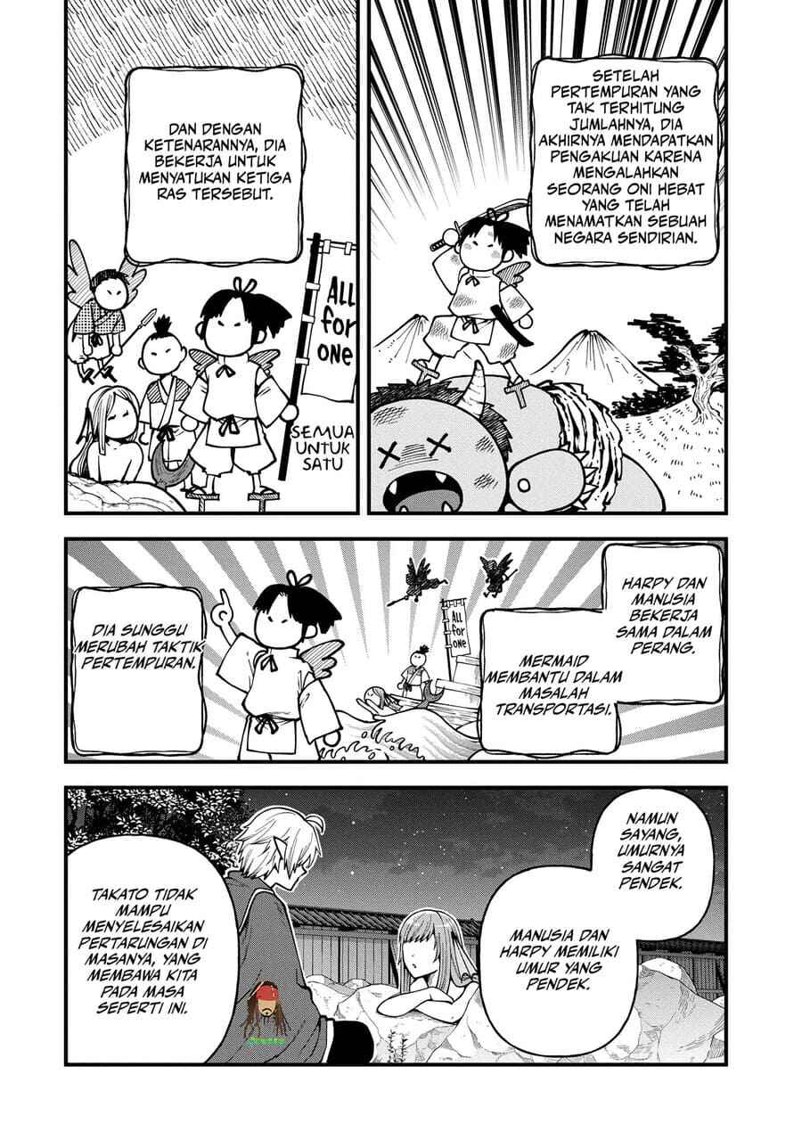 Chapter 32 - Page 22