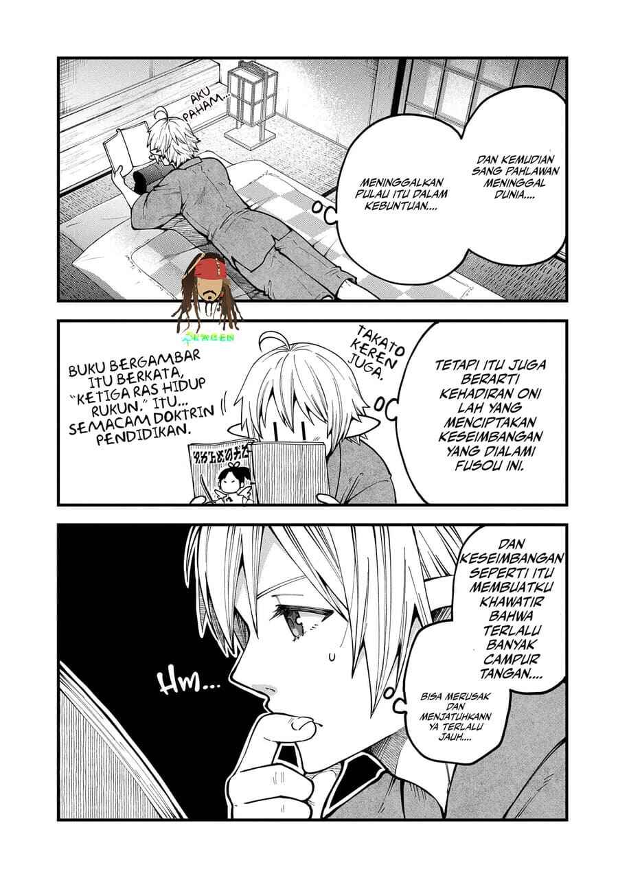 Chapter 32 - Page 25