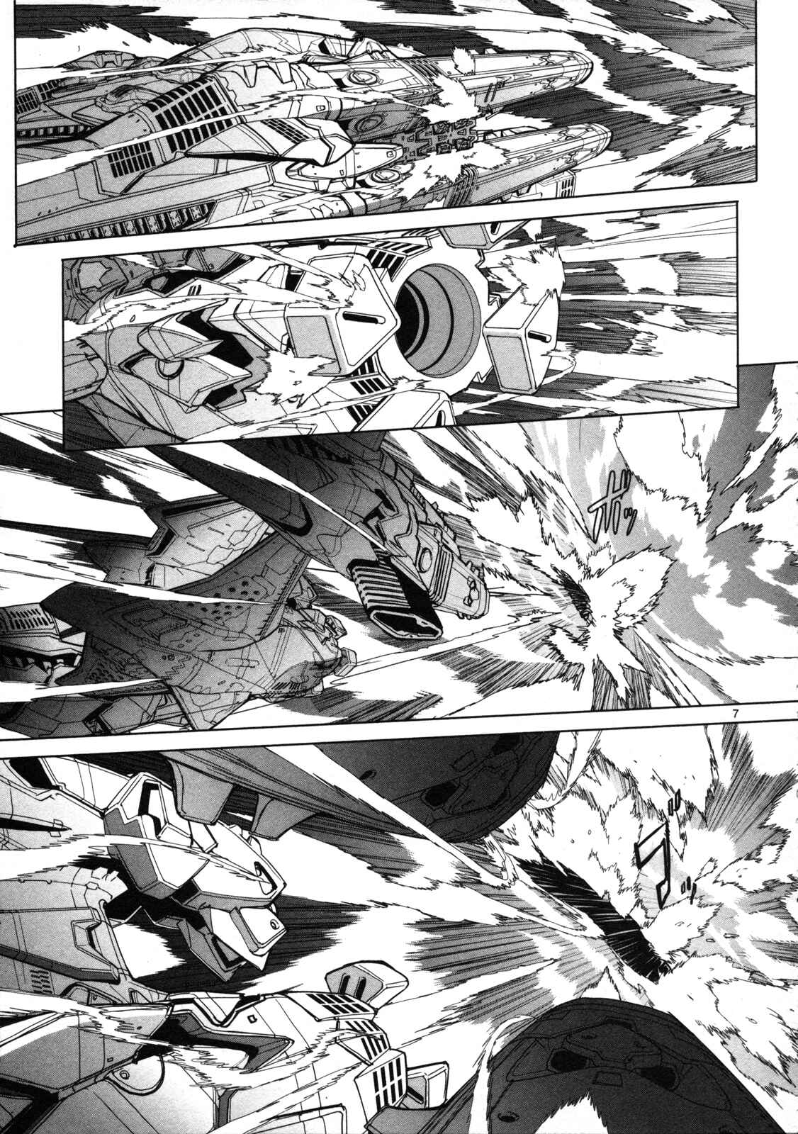 Chapter 6 - Page 8