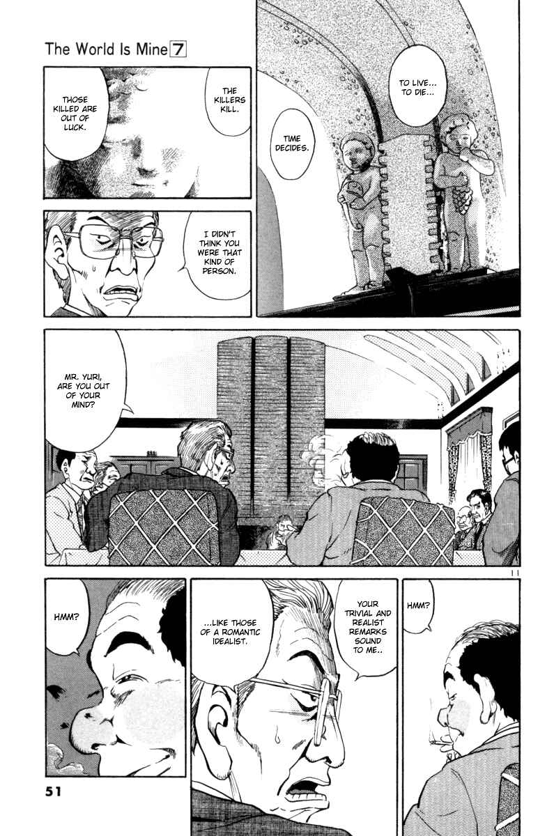 Chapter 70 - Page 11