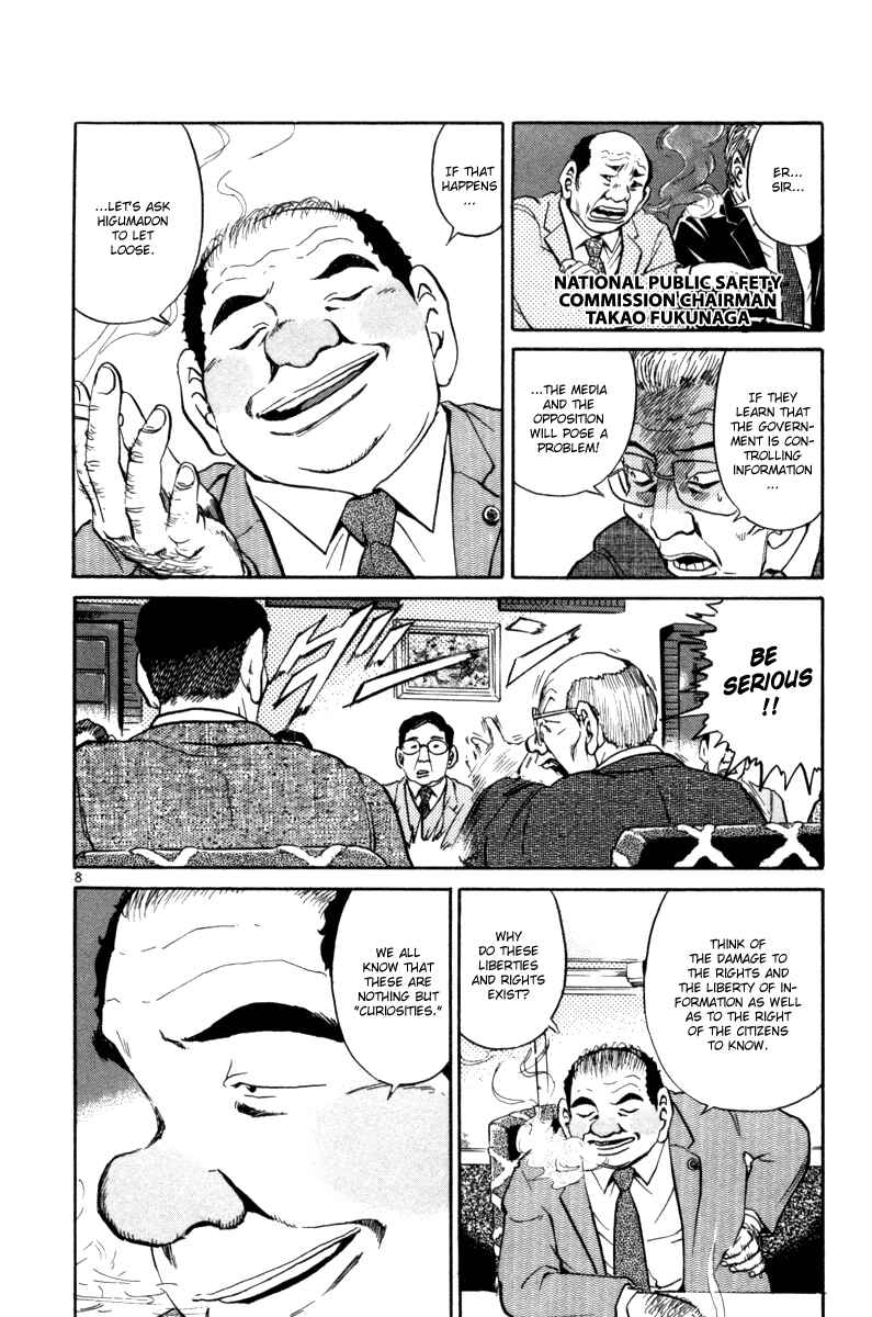 Chapter 70 - Page 8