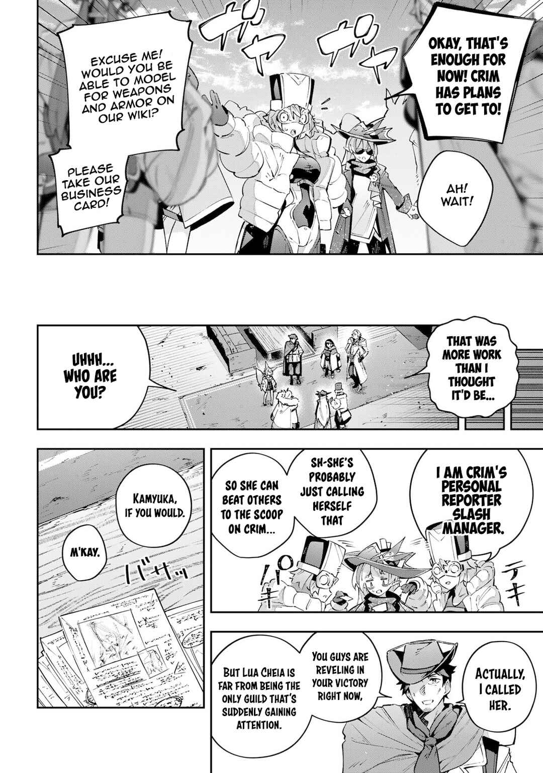 Chapter 89 - Page 6