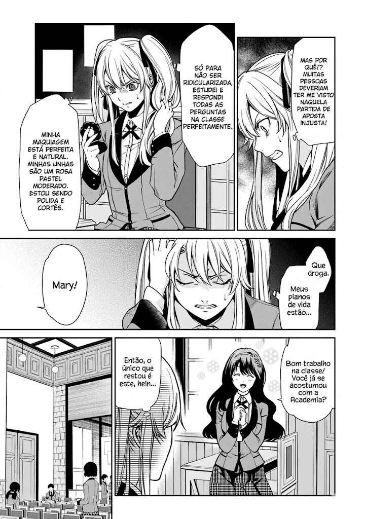 Chapter 2 - Page 4