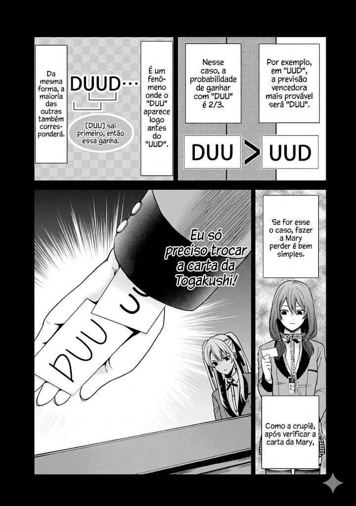 Chapter 2 - Page 44