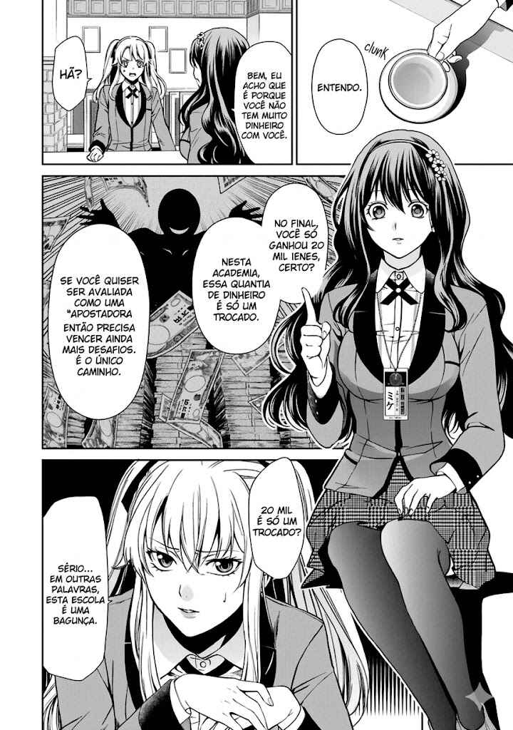 Chapter 2 - Page 5