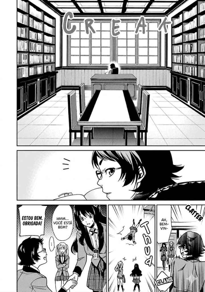 Chapter 2 - Page 9