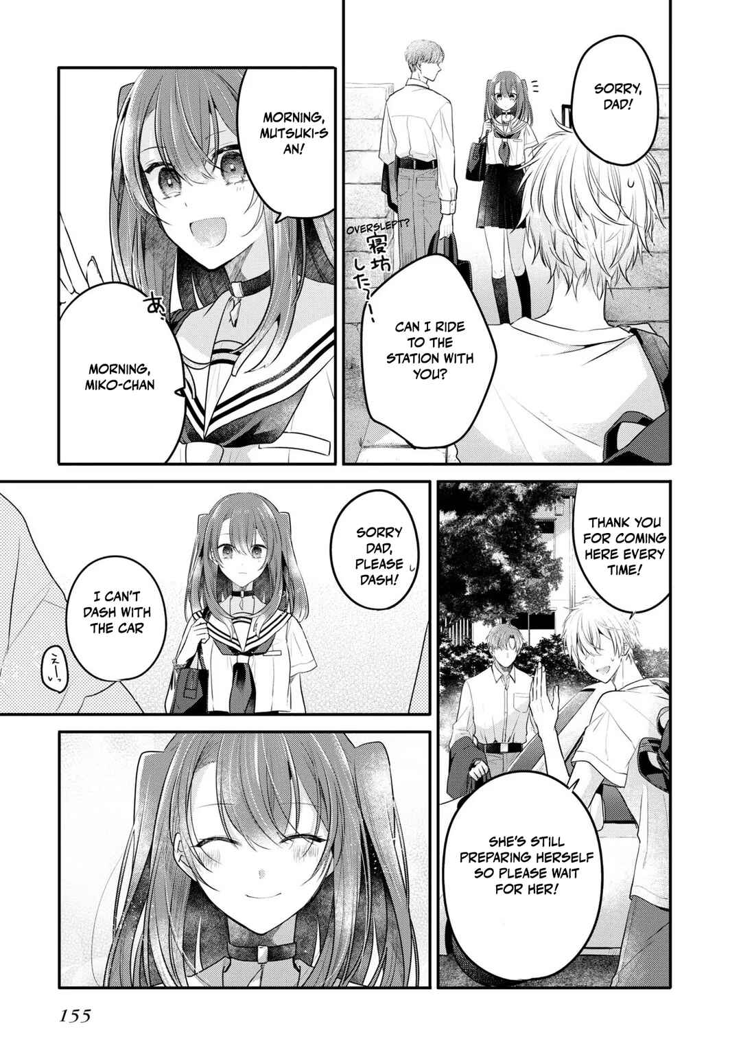 Chapter 22.5 - Page 10