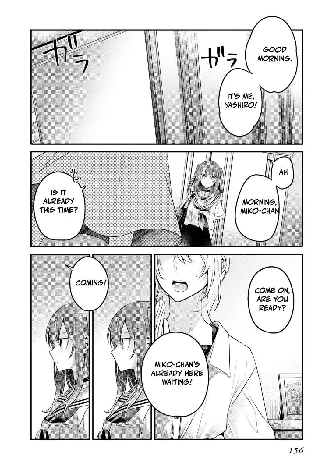 Chapter 22.5 - Page 11