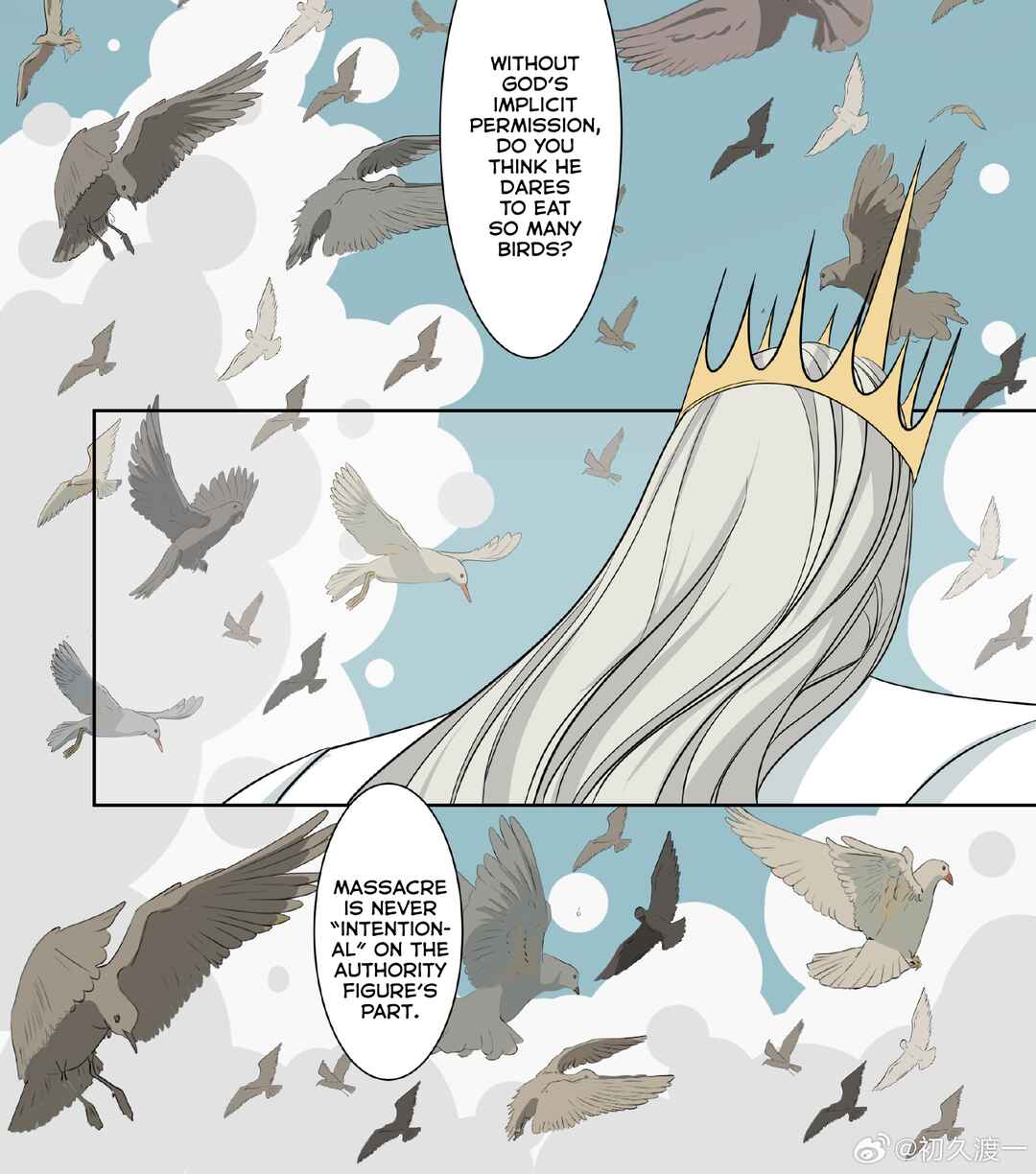 Chapter 23 - Page 8