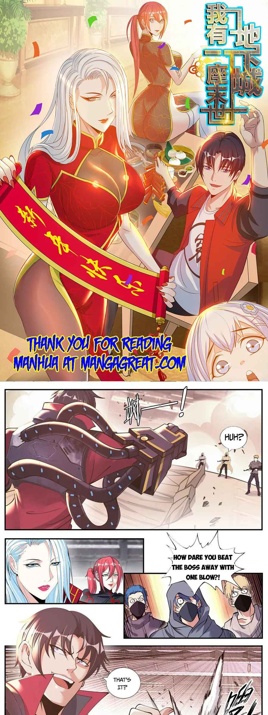 Chapter 172 - Page 1