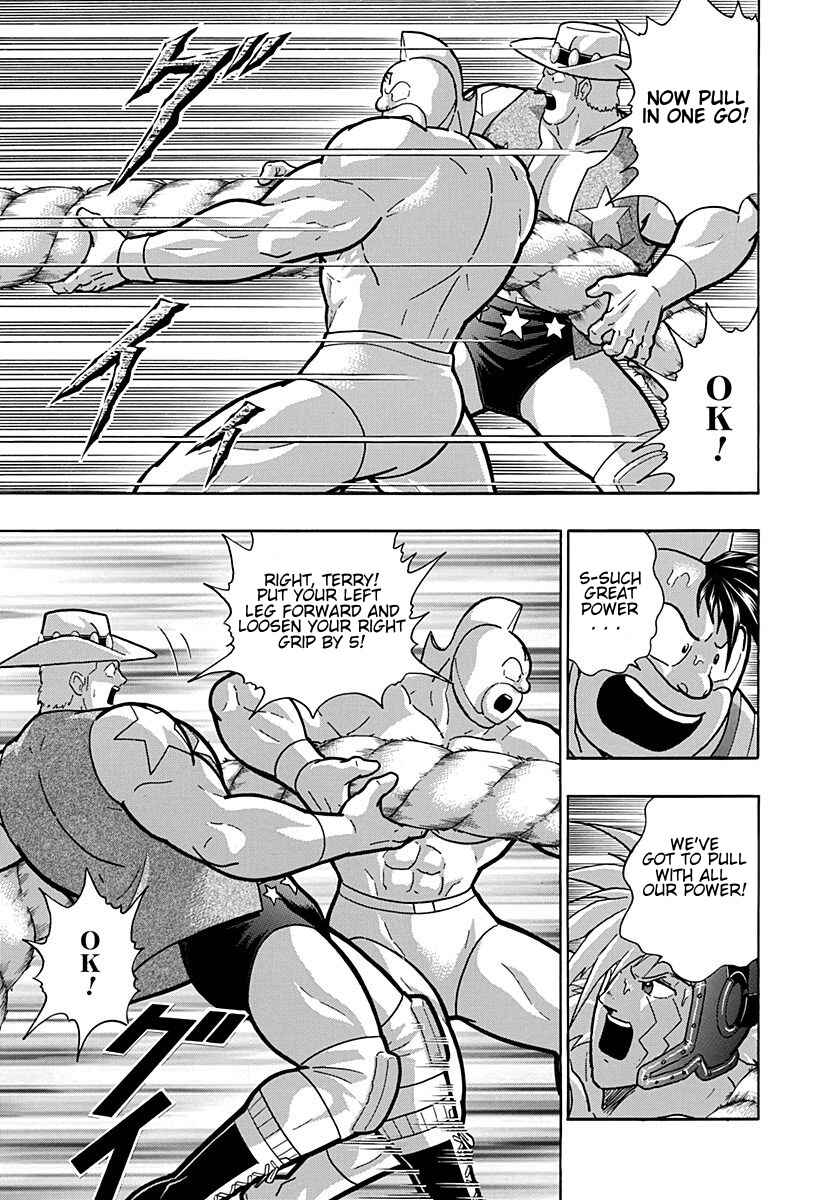 Chapter 198 - Page 15