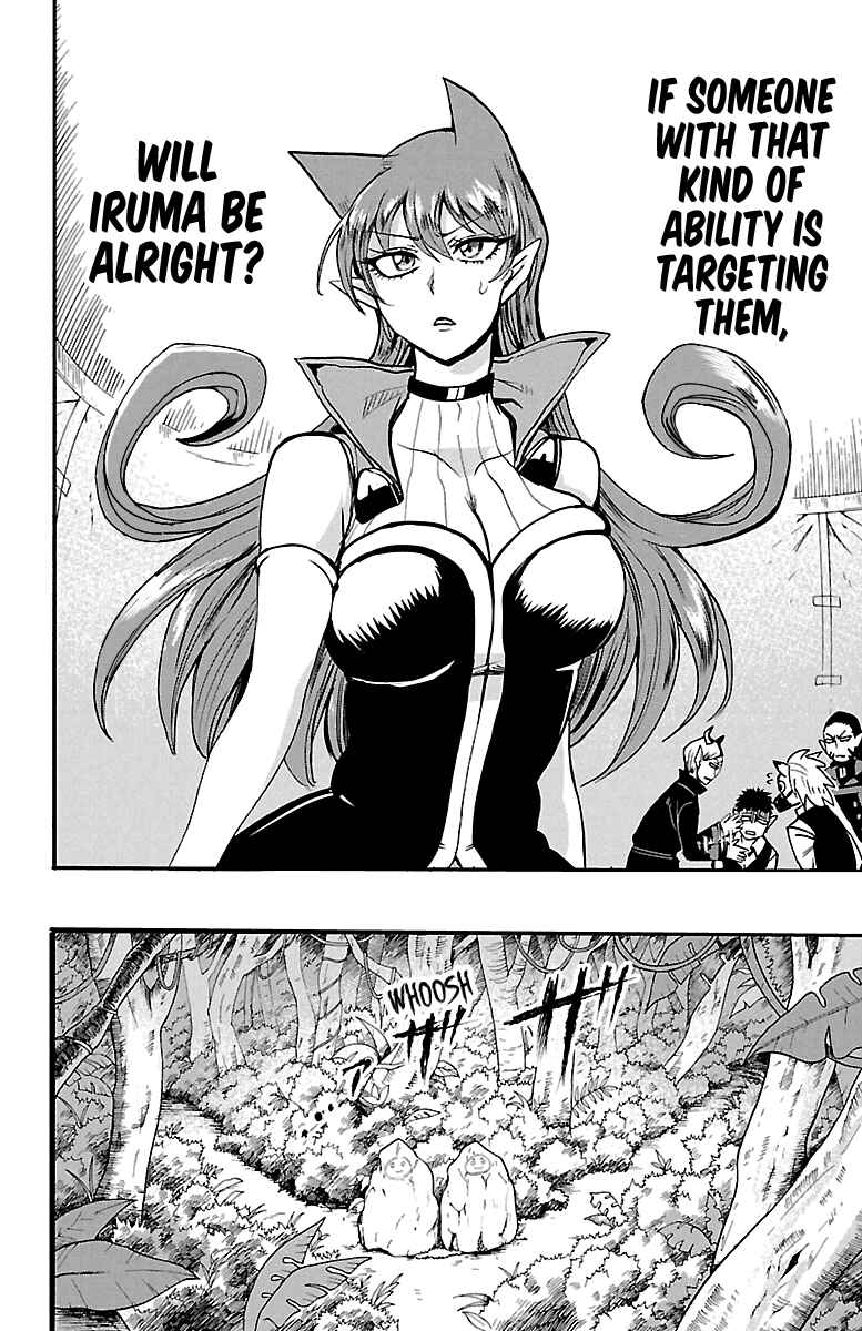 Chapter 119 - Page 14