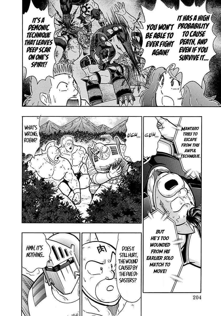 Chapter 287 - Page 2