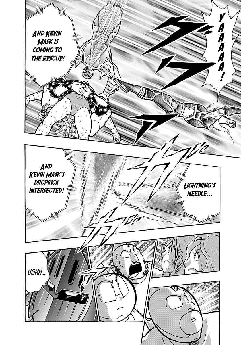 Chapter 287 - Page 6