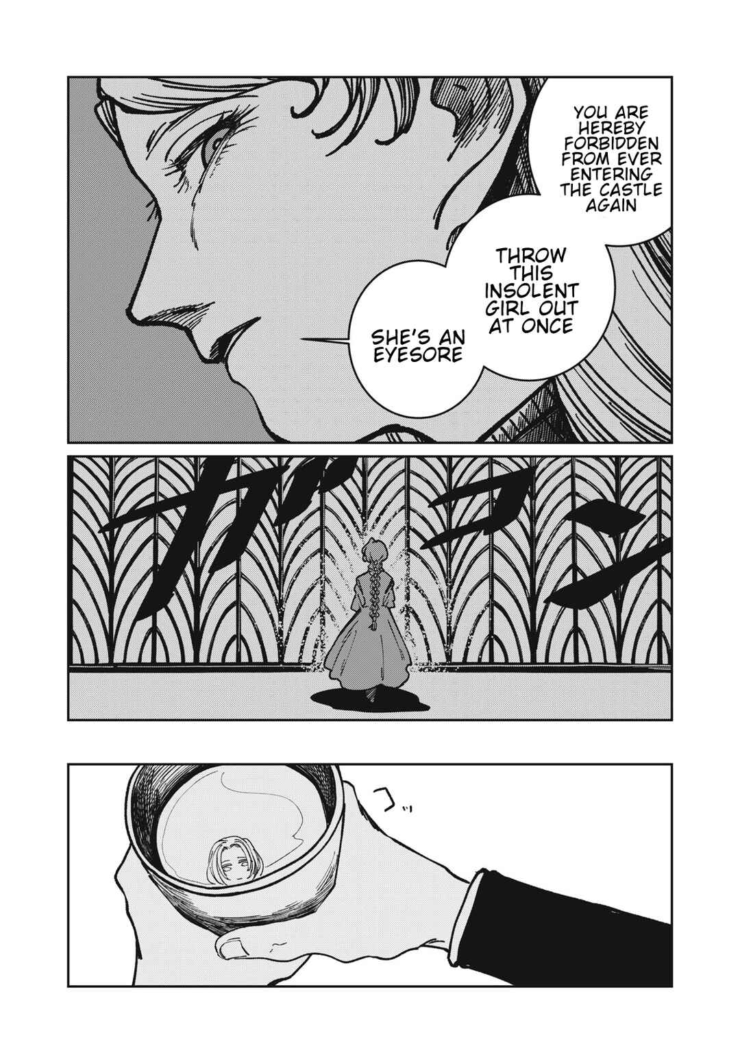 Chapter 14 - Page 13