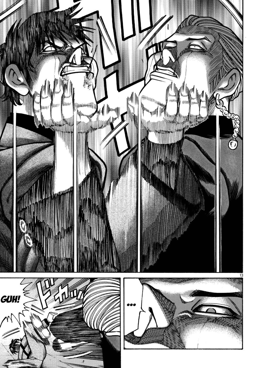 Chapter 89 - Page 12