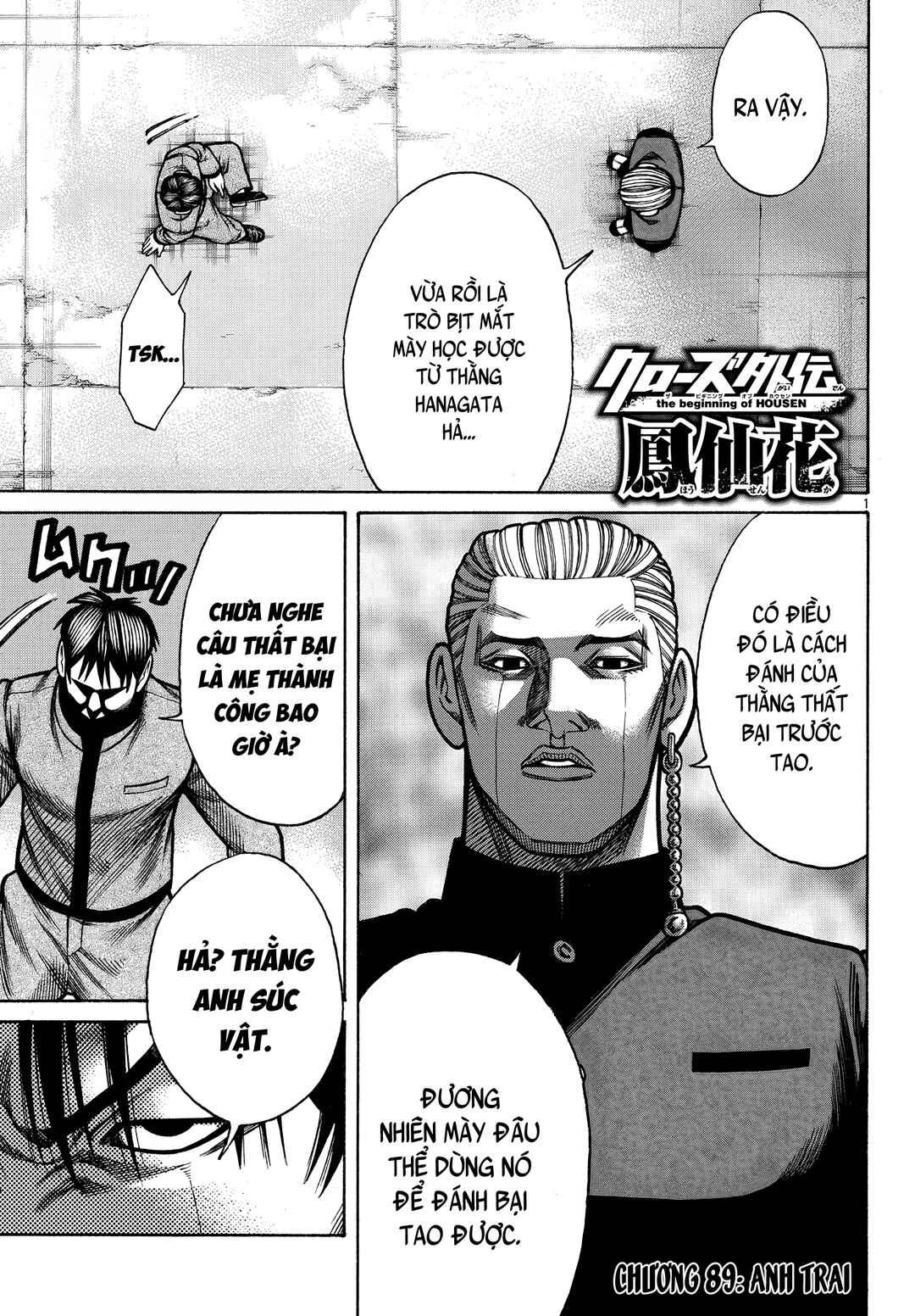 Chapter 89 - Page 2