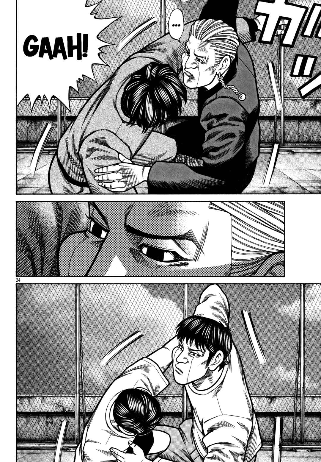Chapter 89 - Page 23