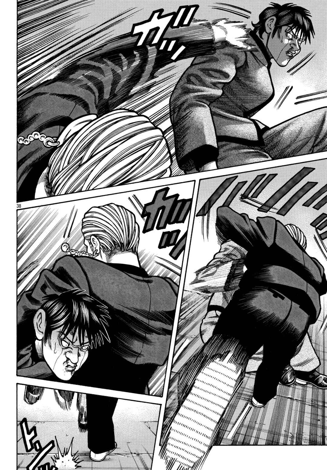 Chapter 89 - Page 36