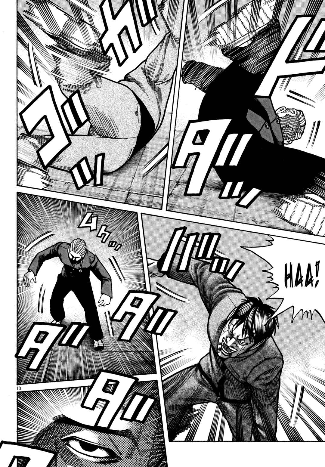 Chapter 89 - Page 9