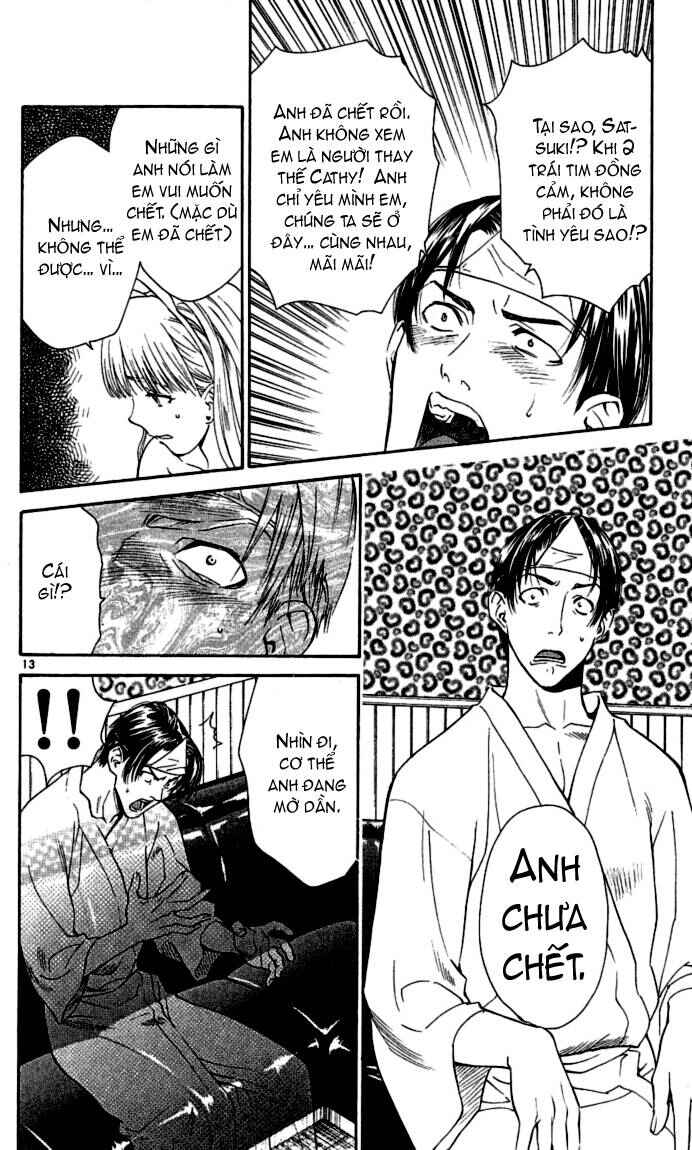Chapter 42 - Page 17
