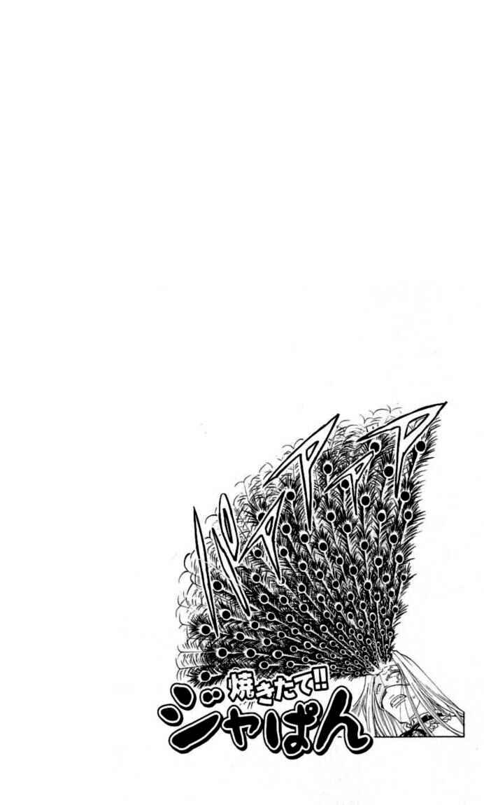 Chapter 42 - Page 7
