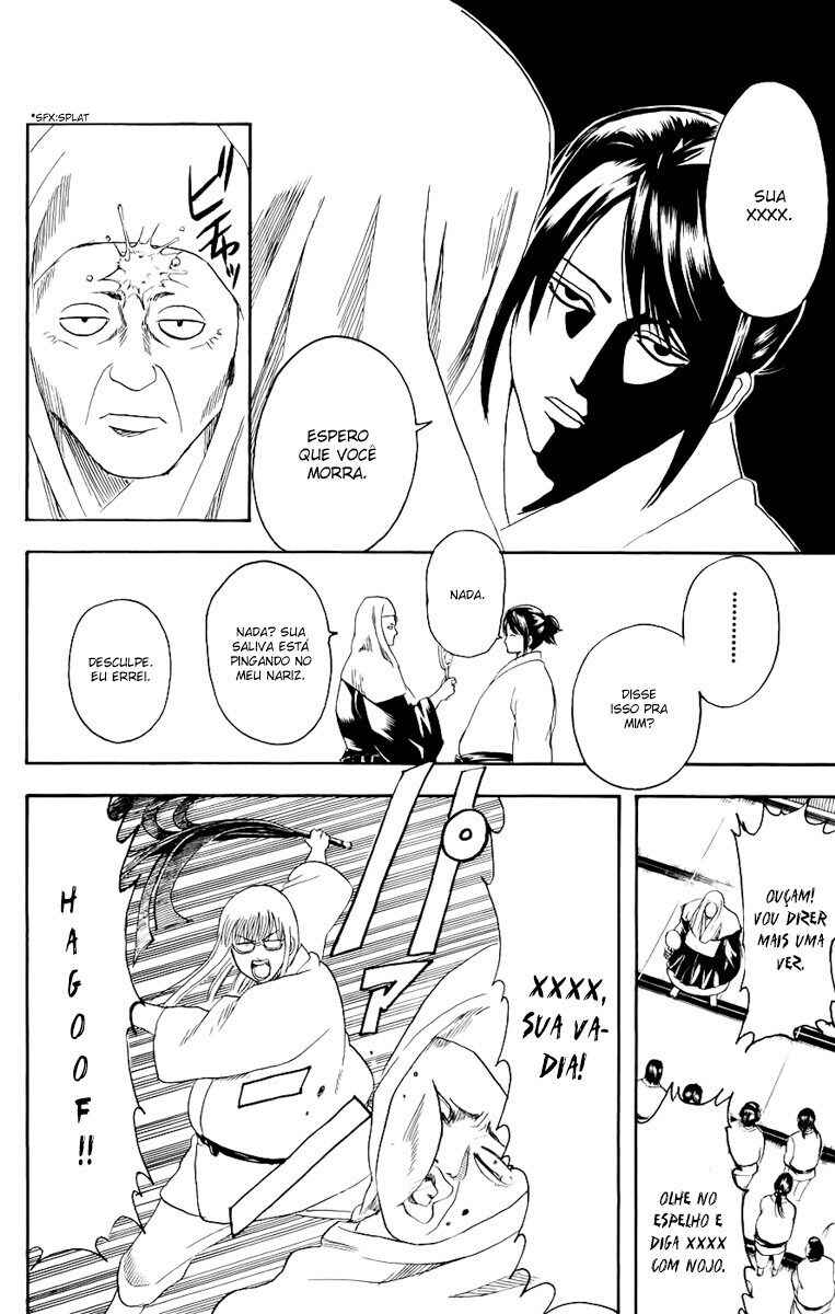 Chapter 156 - Page 14