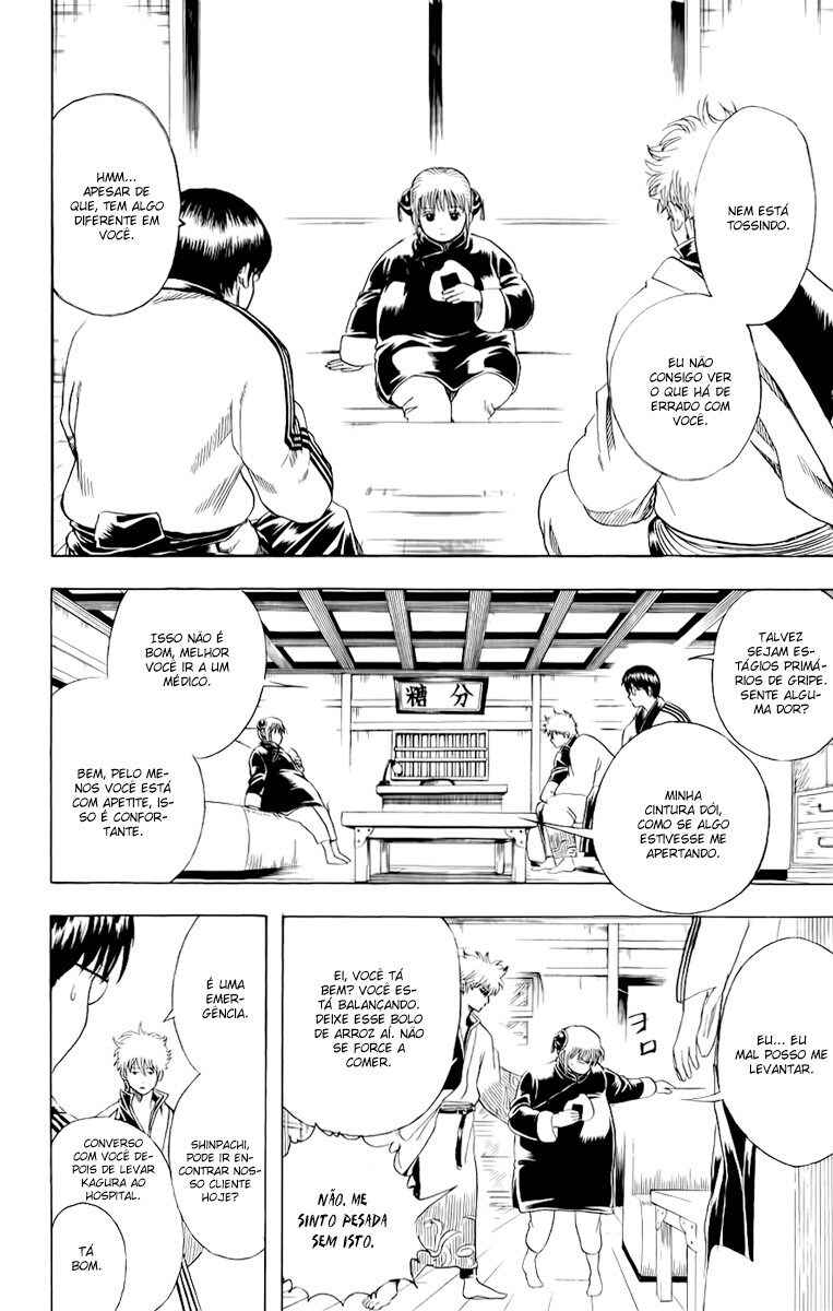 Chapter 156 - Page 2