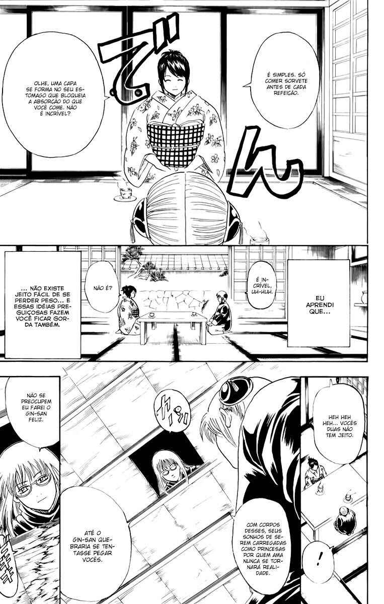 Chapter 156 - Page 7